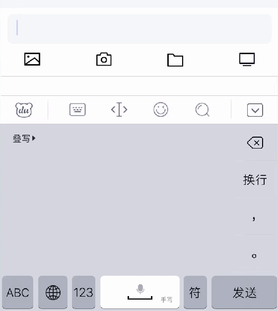 電腦用氮冷還是水冷好_電腦用win7好還是win10好_電腦輸入法哪個(gè)最好用