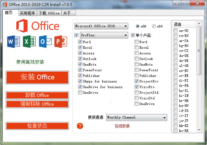 word版本低怎么處理_高版本word打開低版本可以嗎_cad版本轉換器 高轉低