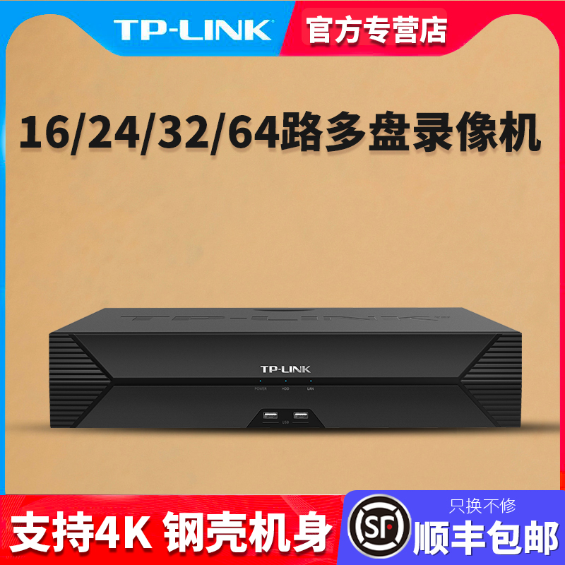 屏幕錄像專家保存格式_錄像機是什么格式_魔獸爭霸錄像格式