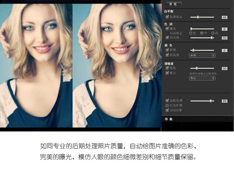 第一次使用充電寶的保養方法_截圖寶怎么使用方法_ps截圖方法