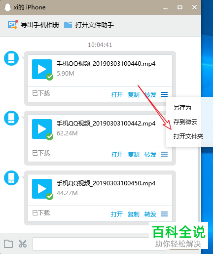 電腦輸入括號怎么輸入全部_電腦上怎么輸入大于號_a大于b大于c大于d大于e大于f