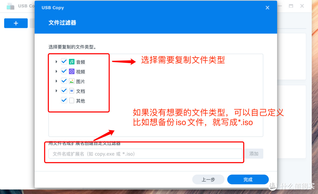 幾斗讓亞夢夾雞蛋_如何讓兩個文件夾同步_哥哥讓妹妹夾跳蛋憋尿