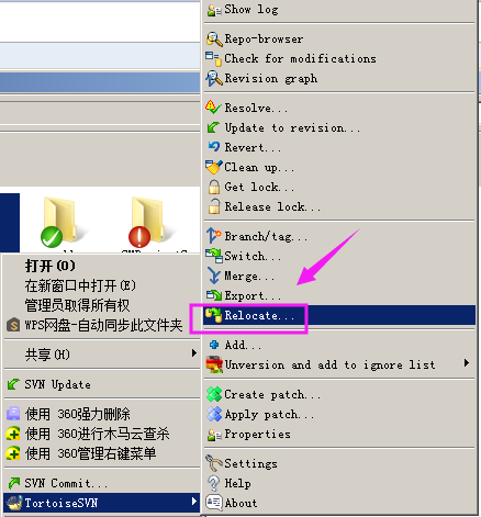 幾斗讓亞夢夾雞蛋_哥哥讓妹妹夾跳蛋憋尿_如何讓兩個文件夾同步