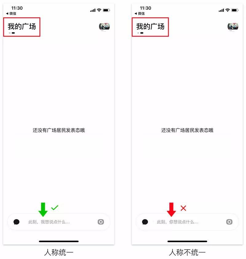 用ps做網頁效果圖_ps用模板做網頁_網頁用什么做交互