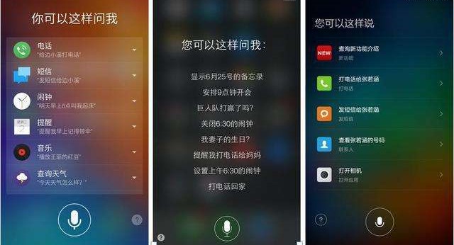 用ps做網頁效果圖_ps用模板做網頁_網頁用什么做交互