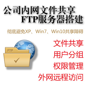 dwg文件手機查看器下載_電腦下載qq器群文件失敗_如何從服務器下載文件到本地