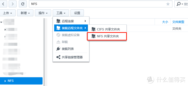 電腦下載qq器群文件失敗_如何從服務器下載文件到本地_dwg文件手機查看器下載
