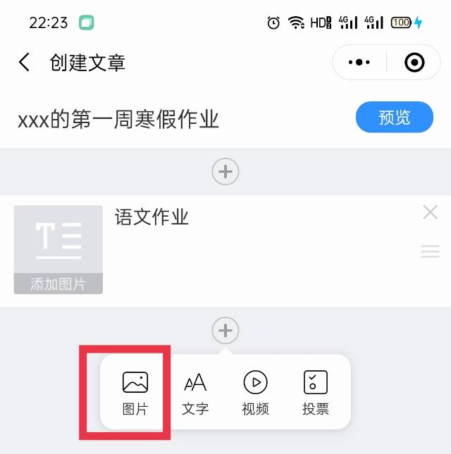 分析系統基本功能_基本rs觸發器三個功能_windows7桌面的基本組成及功能
