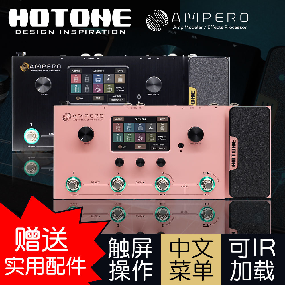 ppt觸發_ppt怎么設置點擊觸發_ppt里觸發器的作用