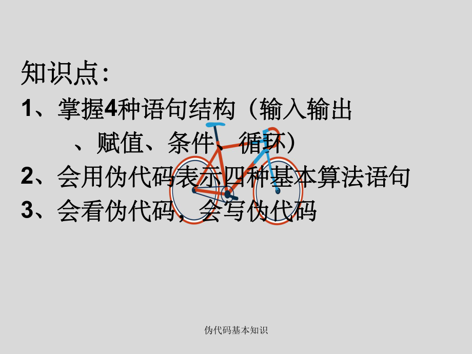 js判斷元素是否為空_判斷js數(shù)組包是否包含某個(gè)元素_js判斷某一元素為數(shù)字