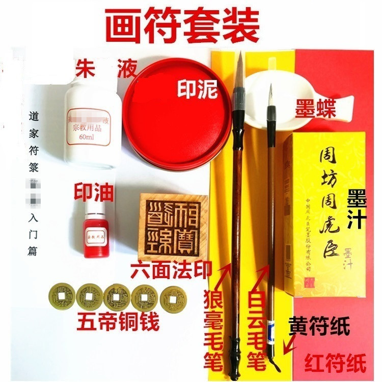 打印機打印時有毒嗎_3d打印煎餅機有前景嗎_毒戰拍電影時到過湖北