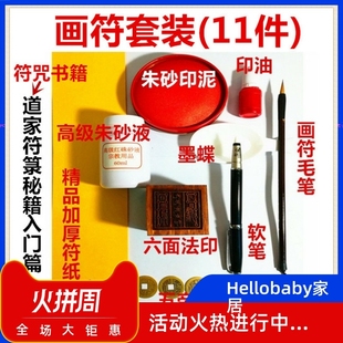 3d打印煎餅機有前景嗎_打印機打印時有毒嗎_毒戰拍電影時到過湖北