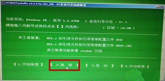 電腦啟動按f1才能啟動_abc系統怎么樣才能啟動_我完了迮樣才能離開中國大陸