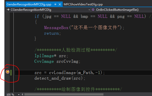 python圖片驗證碼識別_python圖片識別_python識別圖片中數字