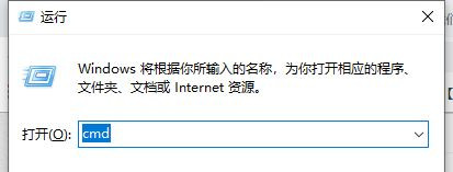 uc79打開部分網頁閃退_部分二級網頁無法打開_部分網頁無法打開
