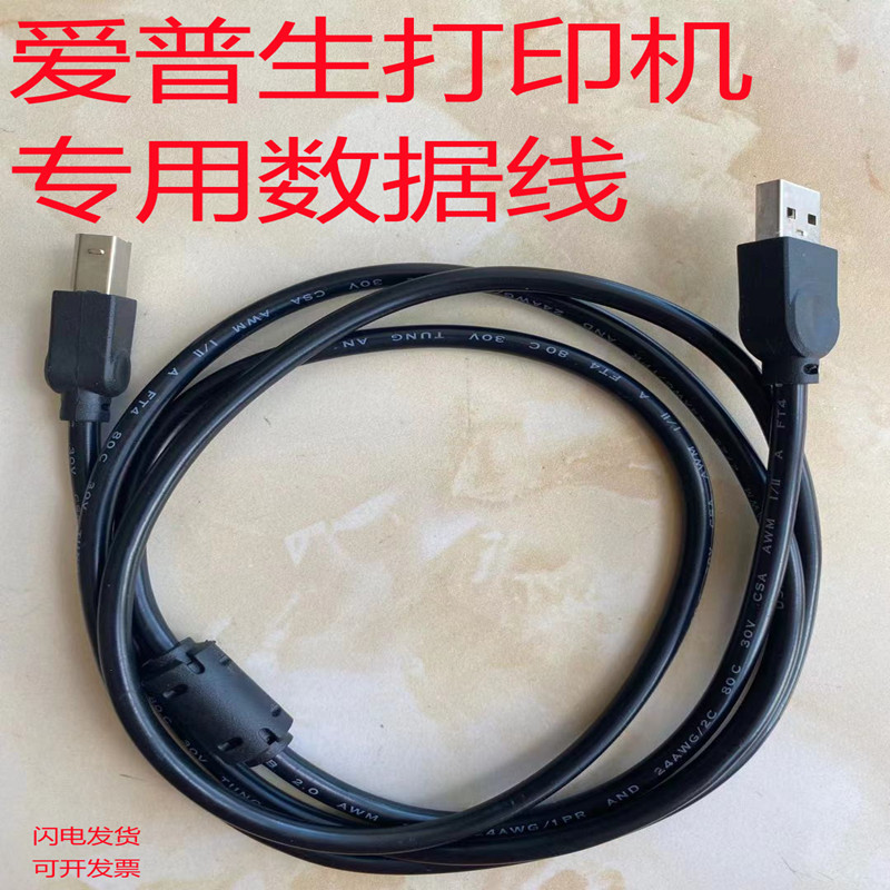 打印一機端口怎么刪除_打印機本地端口是什么_ltp打印端口