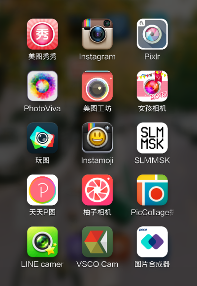 用同花順用里面的什么軟件好_最好用的修圖軟件_好用的手機(jī)錄音修音軟件
