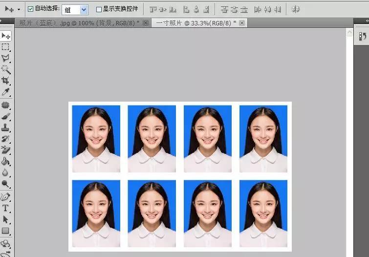 2寸證件照片制作軟件在線制作_在線1寸照片制作_制作1寸照片軟件