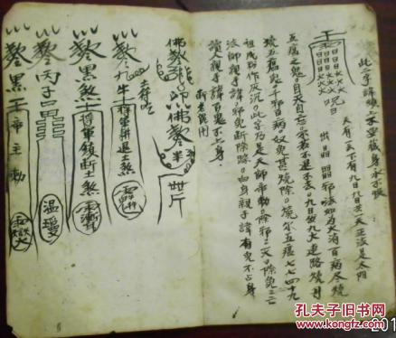word文檔縱向變橫向_word文檔有的橫向有的縱向_word文檔打印縱向變成橫向