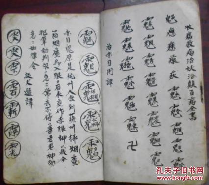 word文檔有的橫向有的縱向_word文檔縱向變橫向_word文檔打印縱向變成橫向
