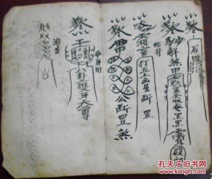 word文檔打印縱向變成橫向_word文檔有的橫向有的縱向_word文檔縱向變橫向