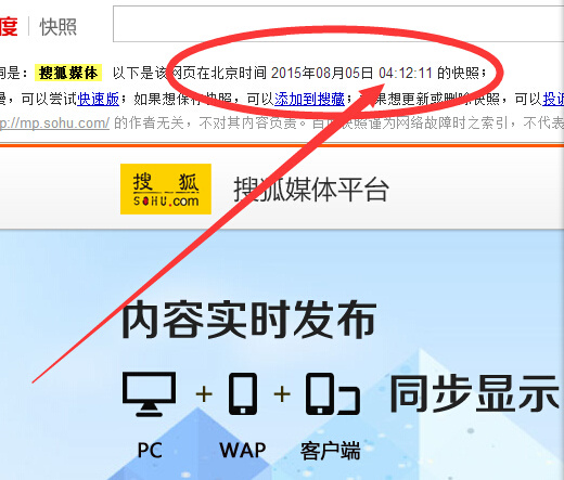 如何爬取所有網頁_爬取網頁數據的工具_網頁數據爬取工具