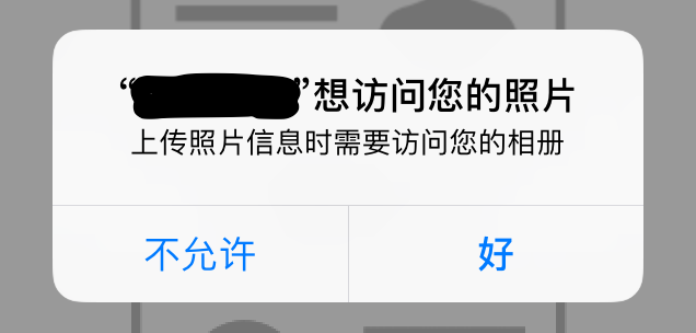 你沒有權限打開該文檔_ppt無法打開或保存該文檔_有內容的word文檔打開沒內容