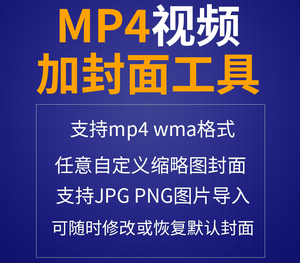 西野加奈 flac_flac用什么軟件加封面_西野加奈dear flac