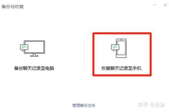 微信小程序本地存儲_微信小程序怎么開發自己的小程序_微信小程序調用微信支付