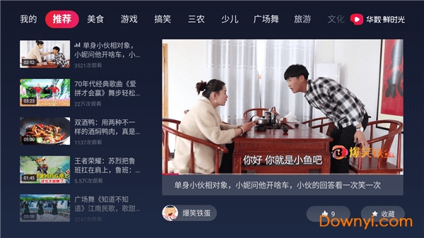 window中添加page wpf代碼_網頁中添加視頻代碼_網頁添加qq客服代碼