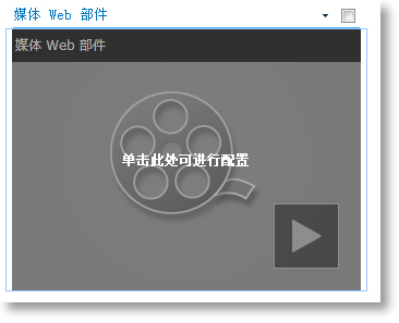 window中添加page wpf代碼_網頁中添加視頻代碼_網頁添加qq客服代碼