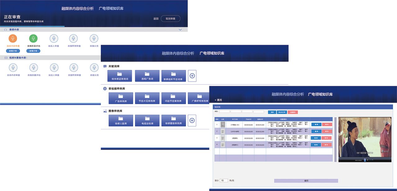 window中添加page wpf代碼_網頁添加qq客服代碼_網頁中添加視頻代碼