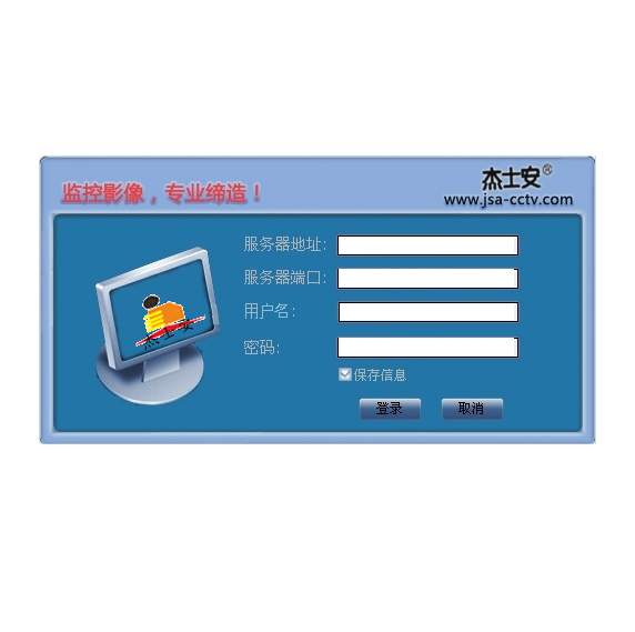 網頁添加qq客服代碼_window中添加page wpf代碼_網頁中添加視頻代碼