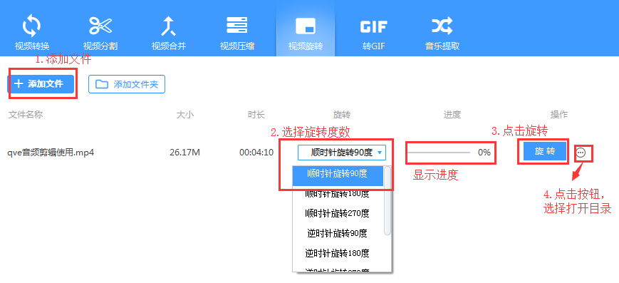 蘋果平板可以打電話嗎_蘋果平板可以直接拷貝視頻嗎_蘋果平板可以玩黑暗勢力之墮落王朝