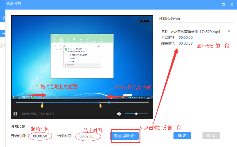 蘋果平板可以打電話嗎_蘋果平板可以玩黑暗勢力之墮落王朝_蘋果平板可以直接拷貝視頻嗎