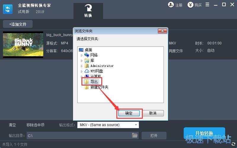 蘋果平板可以打電話嗎_蘋果平板可以直接拷貝視頻嗎_蘋果平板可以玩黑暗勢力之墮落王朝