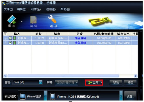 蘋果平板可以打電話嗎_蘋果平板可以直接拷貝視頻嗎_蘋果平板可以玩黑暗勢力之墮落王朝