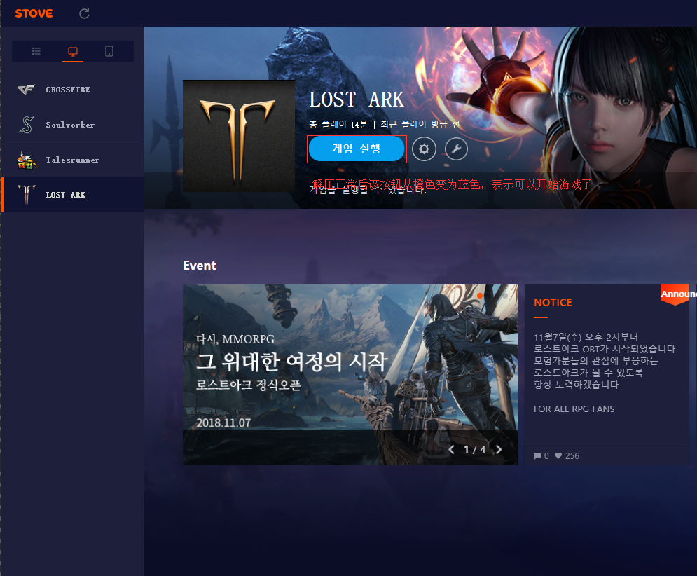 電腦出現您的連接不是私密連接_漏油器連接漏油器_steam連接到服務器出現問題