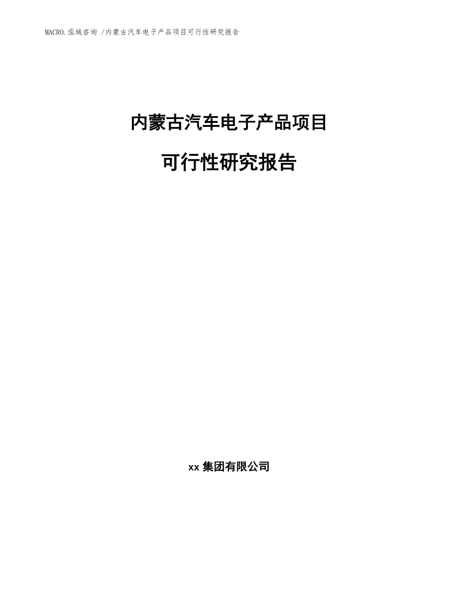 信號發生軟件_pwm信號發生芯片_函數信號發生器畢業設計