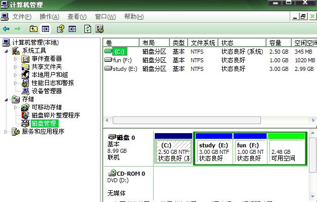 百度網盤文件無法下載_u盤文件無法復制到電腦_好盤文件無法下載