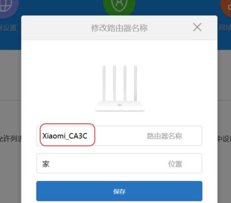 mtp device器感嘆號_路由連路由怎么設置_設置好路由器有感嘆號