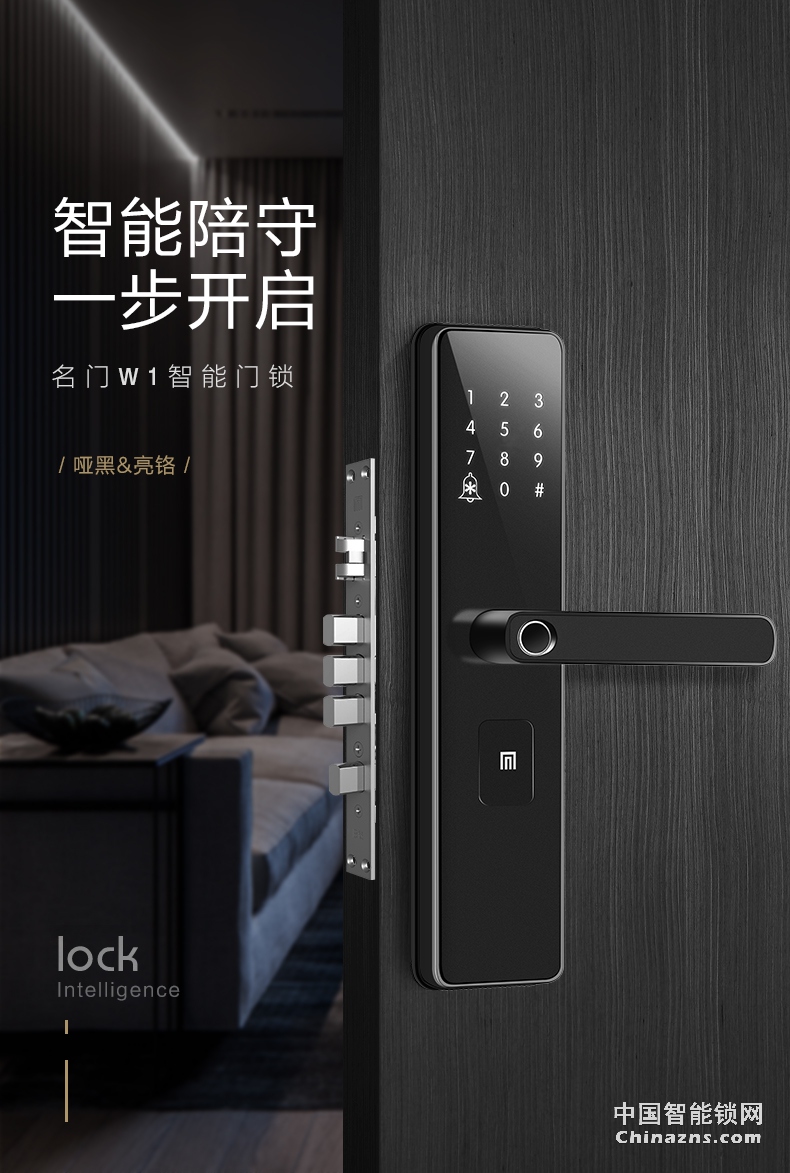 無根門奇遇具體_六門的安裝方法具體圖_波肖門印刷厙圖庫波肖門彩一圖庫