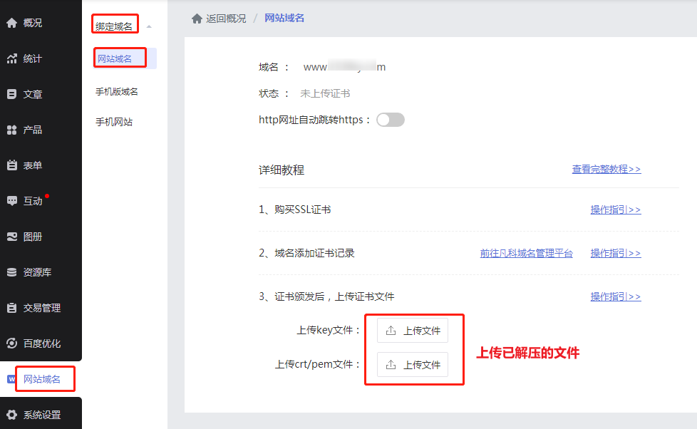 重慶質檢員證書沒有寫截止時間_月經期測試有懷孕沒懷孕癥狀_軟件測試有沒有證書