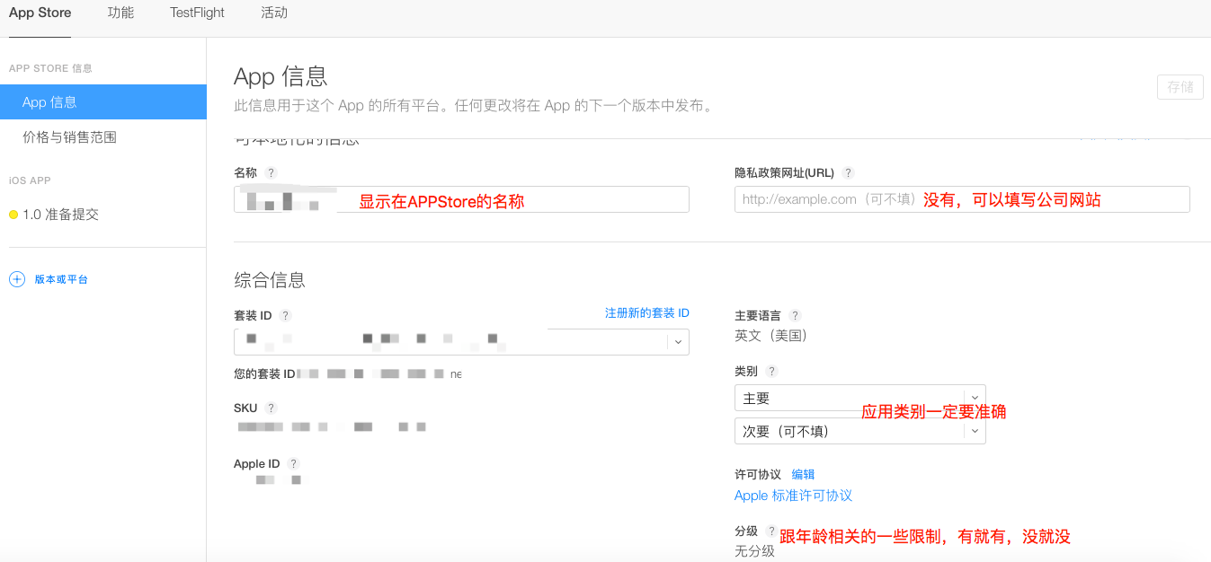 月經期測試有懷孕沒懷孕癥狀_軟件測試有沒有證書_重慶質檢員證書沒有寫截止時間
