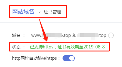 月經期測試有懷孕沒懷孕癥狀_軟件測試有沒有證書_重慶質檢員證書沒有寫截止時間
