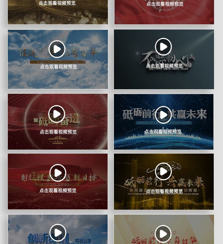 哪個軟件能剪輯視頻長短_哪個軟件能剪輯視頻長短_哪個視頻播放器能剪輯視頻