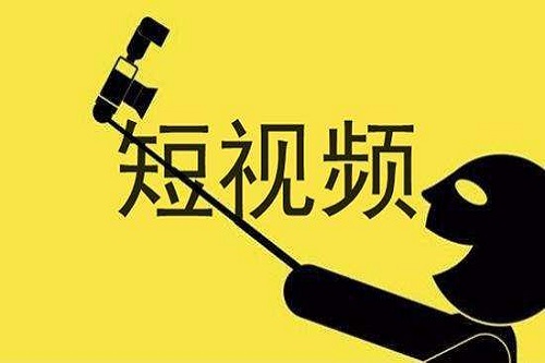 哪個軟件能剪輯視頻長短_哪個視頻播放器能剪輯視頻_哪個軟件能剪輯視頻長短