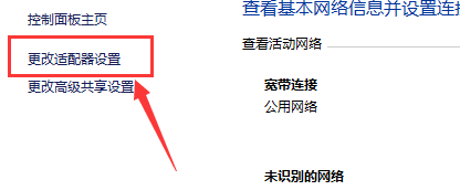 電腦總是彈出今日熱點_電腦老是彈出wps熱點_電腦彈出熱點資訊
