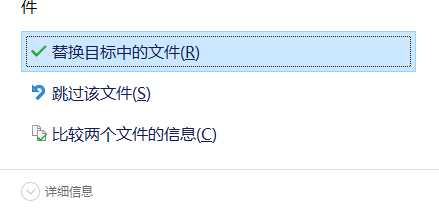 文本批量替換工具_超級批量文本替換工具_批量提取文本中的網址