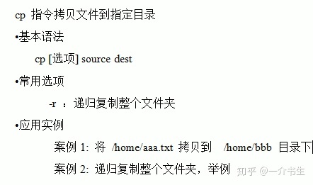 課件源文件是什么意思_凱源之王源是狐妖_情人節源課件ppt